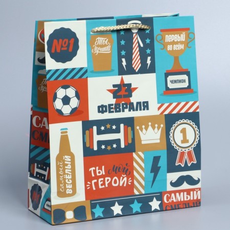 Package Gift Laminated Vertical, Packaging, “Dream Man”, ML 21 x 25 x 8 cm-2
