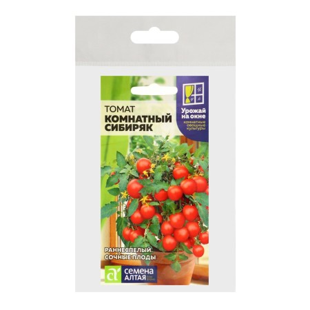 Seeds Tomatus "Room Siberian", Sem. ALT, set 5 pcs-2