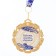 Jubilee medal with the ribbon "60 years. Blue", d = 70 mm