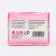 Hygienic Sunday Girl gaskets 290 mm daytime intense, 10 pcs