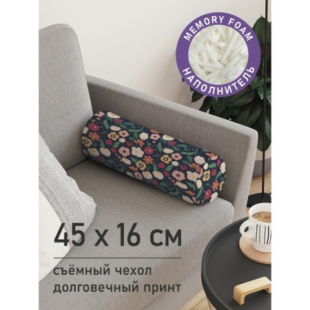 Pillow Roller "Field of flowers, decorative, size 16x45 cm