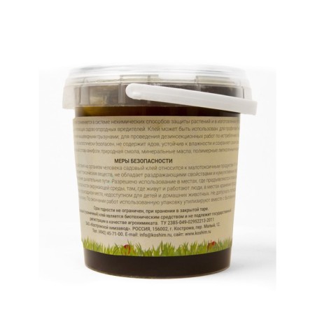 Means for protection against insects "Garden Caterpillar Glue", 150 ml-6