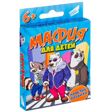 Board game "Mafia for children"-1