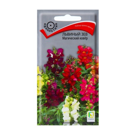 Flower seeds Lion Zev "Magic Carpet", 0.3g.-2