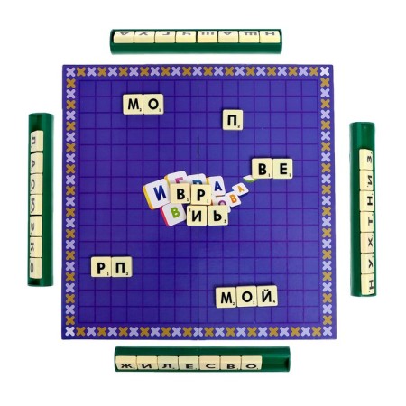 Board game for erudition “Game of Words”: scrub, field, stands, bag, letters, 2-4 players, 5+-2