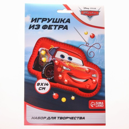 Set for creativity "Fleet toy", cars-1