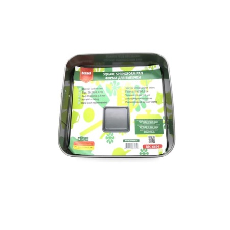 Baking form Bekker BK-6696, anti-stick coating, size 26x26x6.5 cm-1