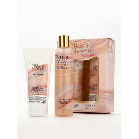 Gift set Ural Lab: shower gel 250 ml and body cream 200 ml, aroma of berries-1