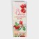 Gift package for a bottle, packaging, "Happy Spring", 13 x 36 x 10 cm
