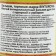Yellow anti-cellulite balm Binturong Anti-Cellite with turmeric and ginger, 50 g