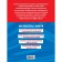 English (+ audio materials). Filatova E.E.