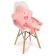 Skill of the soft toy "Star", 75 cm, pink color