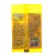 Agrikola fertilizer, for decorative plants, 25 g