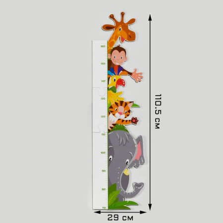 Decor Nast-Rostomer Children's "Jungle", 110.5x29 cm-1