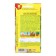 Seeds Tomat "Pir for the whole world", 0.2 g