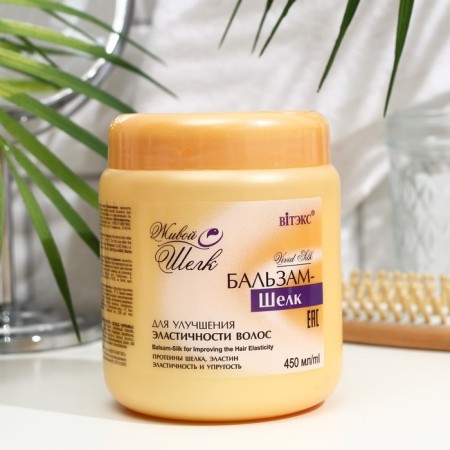 Live silk Balm-shell, to improve hair elasticity, 450 ml