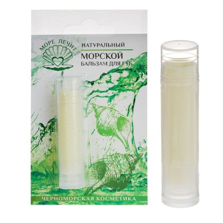 Lip balm "Morrel" Laminaria and Feihoa, 5 ml-4