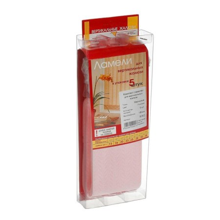 Lamelian set 180 cm "Vertical curtains. Line", 5 pcs, pink color-1