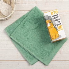 Tmachry Ethel towel 