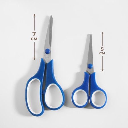 Set of universal scissors, 5.5 ", 14 cm / 6.5", 16 cm, 2 pcs, color mix-1