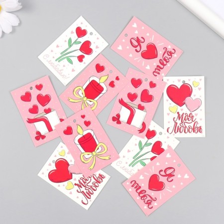 Cardboard "Lovers" set 10 pcs (5 types) 4x6 cm-1