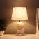 Table lamp "Nick" 1x40W E14 white 20x20x34cm