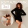 Female Separate swimsuit with Minaku tunic with print rn 48