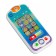 VTECH phone "Listen and study"