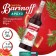 Syrup Barinoff "Watermelon", 1 l