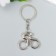 Browler Metal "Athlete-Velosypedist" 9.5x3 cm
