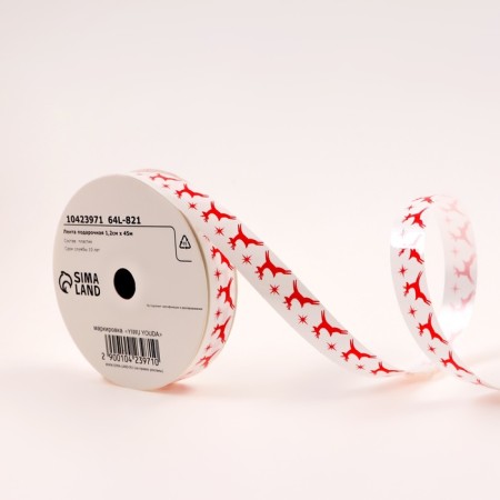 Plastic tape "Deer", 1.5cm x 45m