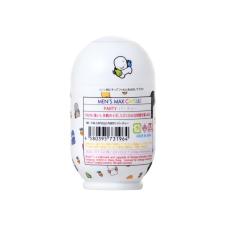 Masterbator is unrealistic, Capsule Party, Mensmax, TPE, Transparent, 9 cm-2