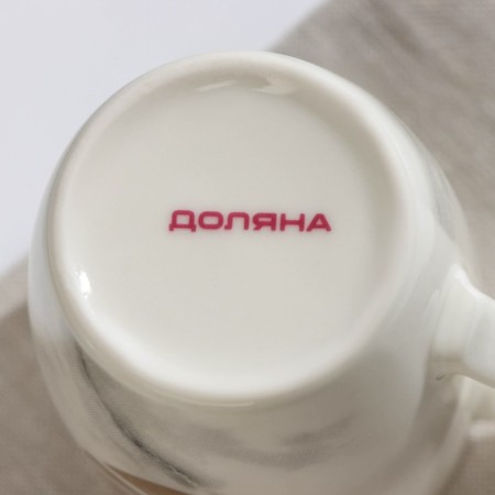 Porcelain share mug "Paporotnik", 350 ml-2