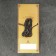 Amulet-cranes "Circle quadrature" No. 47, metallic
