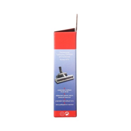 Topperr FLG 751 filter for LG Electronics vacuum cleaners-2