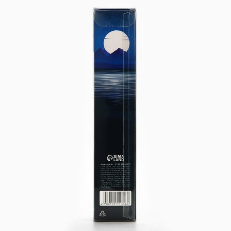 Diffusor aromatic "Dream", aroma of the ocean, 30 ml.-7
