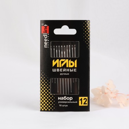 Sewing needles "Universal set No. 12", 10 pcs, from 200927