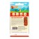 Seeds Tomat Cherry "Cherry Red", 0.05 g