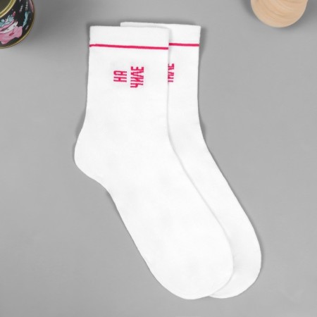 Socks in the bank "plans for NG" (inside the socks are female, white color)-5