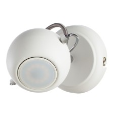 Спот Spia 1x50W GU10, белый 16x12x12 см