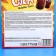 Chewing gum "Sour Cola" with a liquid center, box display, 5 g