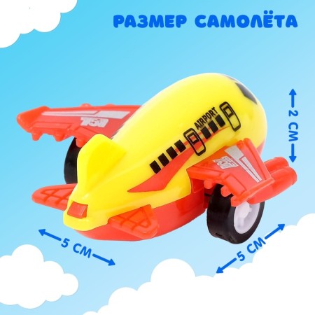Самолет инерционный «Лайнер», цвета МИКС-1