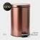 Garbage bucket with pedal Stolz Stölz, 12 l, stainless steel, bronze color