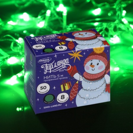 Garland “thread” 5 m, IP20, transparent thread, 50 LED, green glow, 8 modes, 220 V-2