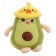 Soft toy "avocado", duck, 25 cm