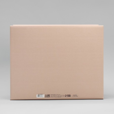 Gift folding box, packaging, “coffee”, 31.2 x 25.6 x 16.1 cm cm-4