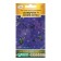 Flowers of Petunia "Blue Atlas", 10 pcs