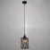 Lamp Bayerlux 69954/1 E27 40W Black 15x15x18-118 cm