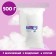 Filler for toys "Super Board" 15D silicone, 500 g