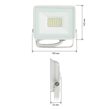 Flight LED street era LPR-023-W-65K-050 50W, 6500K 4000LM, IP65, White-1